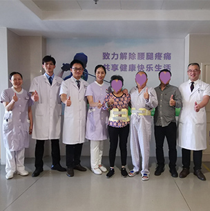 创新的服务模式